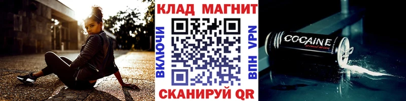 Купить закладку Салаир АМФ  ГАШ  Канабис  СК 