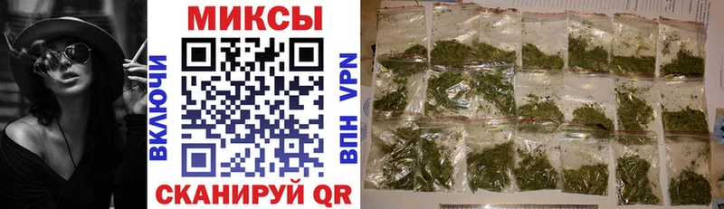 Бутират BDO  Салаир 