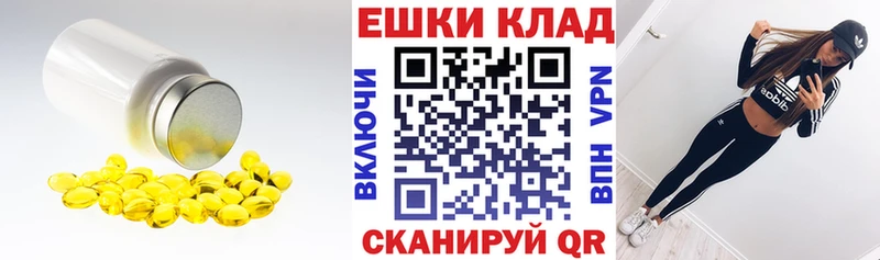 Ecstasy 280 MDMA  kraken как зайти  Салаир 
