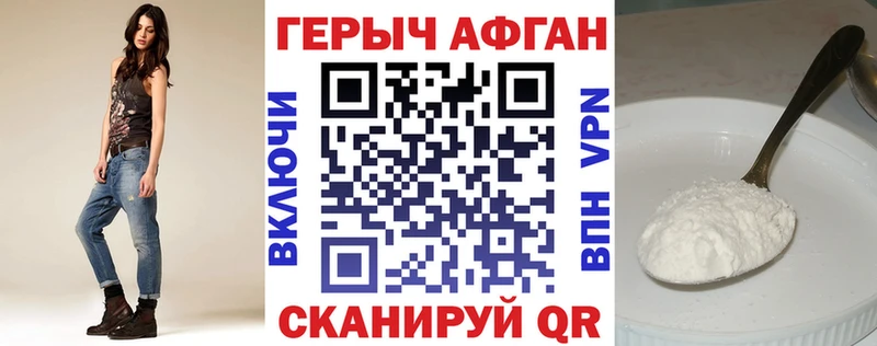 KRAKEN ССЫЛКА  Салаир  ГЕРОИН гречка 