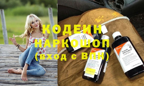 мефедрон мука Баксан