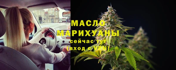 соль ск Семилуки