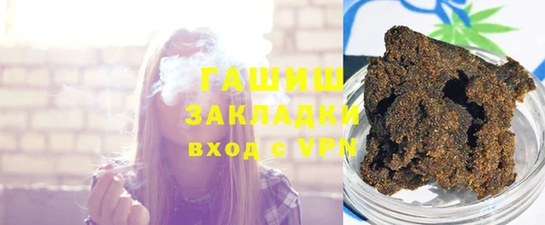 мефедрон мука Баксан