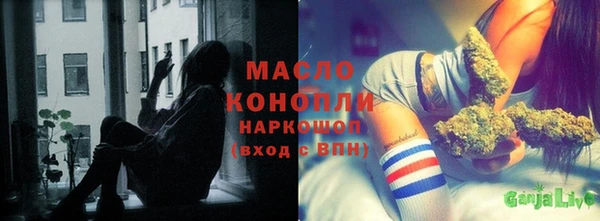 COCAINE Балабаново