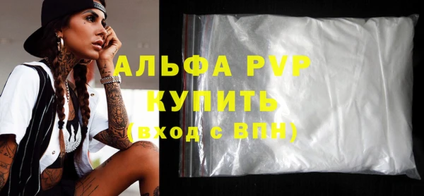 мефедрон мука Баксан