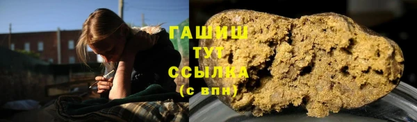 COCAINE Балабаново