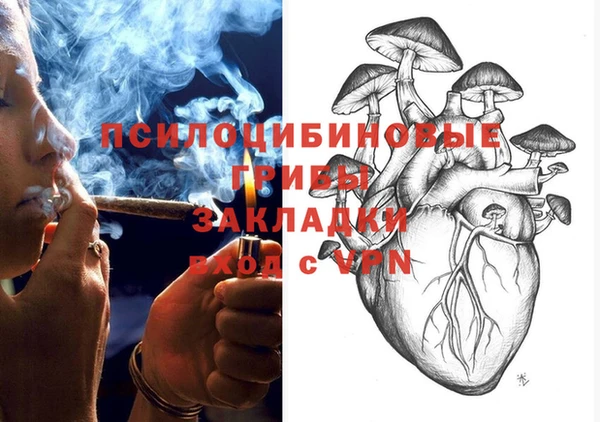 мефедрон мука Баксан