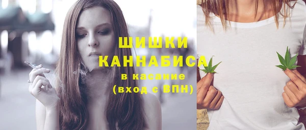 mdma Семёнов