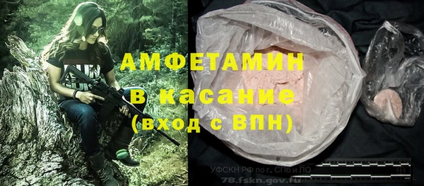 мефедрон мука Баксан