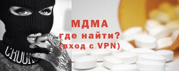мефедрон мука Баксан