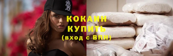 мефедрон мука Баксан