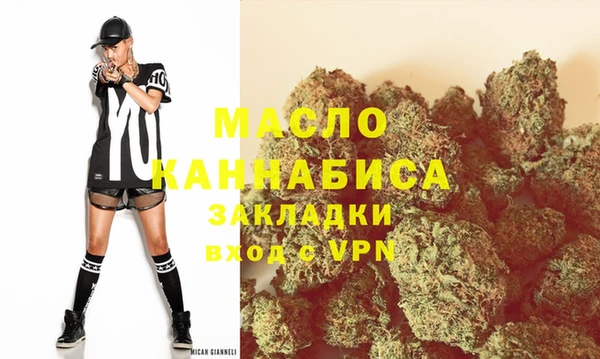 мефедрон мука Баксан