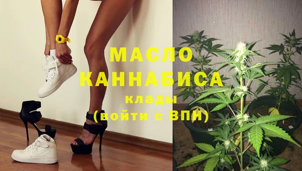мефедрон мука Баксан