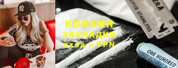 мефедрон мука Баксан