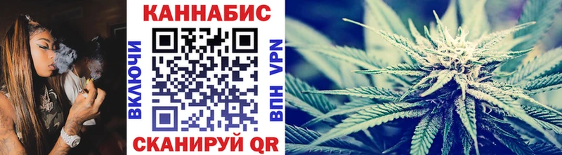 Конопля марихуана  мега ССЫЛКА  Салаир 